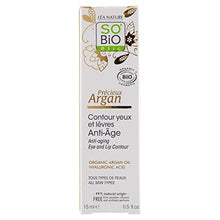 Charger l'image dans la galerie, SO'BiO étic Précieux Argan Contour des Yeux et Lèvres Anti-Age - Nature Linking