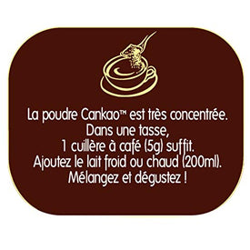 CANDEREL Cankao