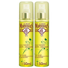 Charger l'image dans la galerie, Le Petit Marseillais Huile Anti-Cellulite, Tonifie, Affine, Sublime, Thé Vert, Huile Essentielle de Citron, Anis Étoilé, 150ml - Nature Linking
